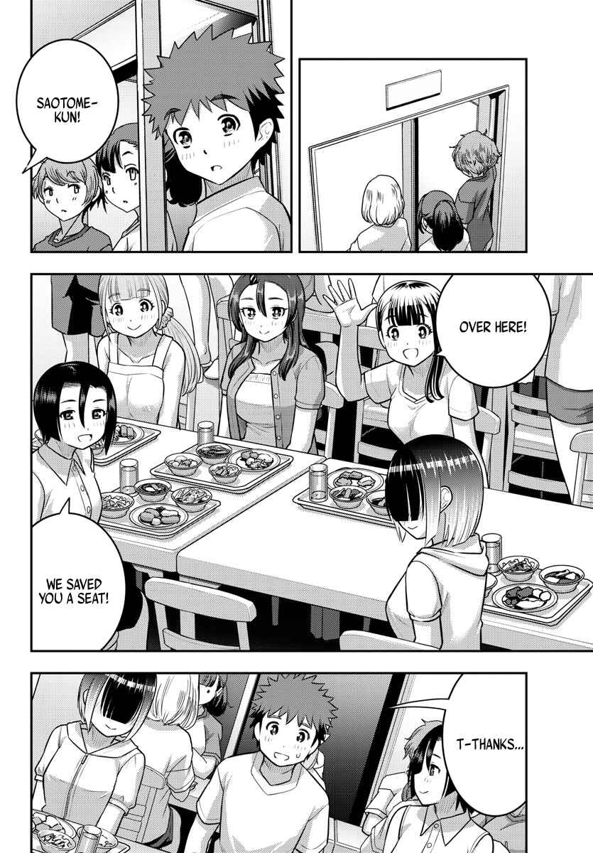 Page 18 Chapter 120 Yankee JK Kuzuhana-chan