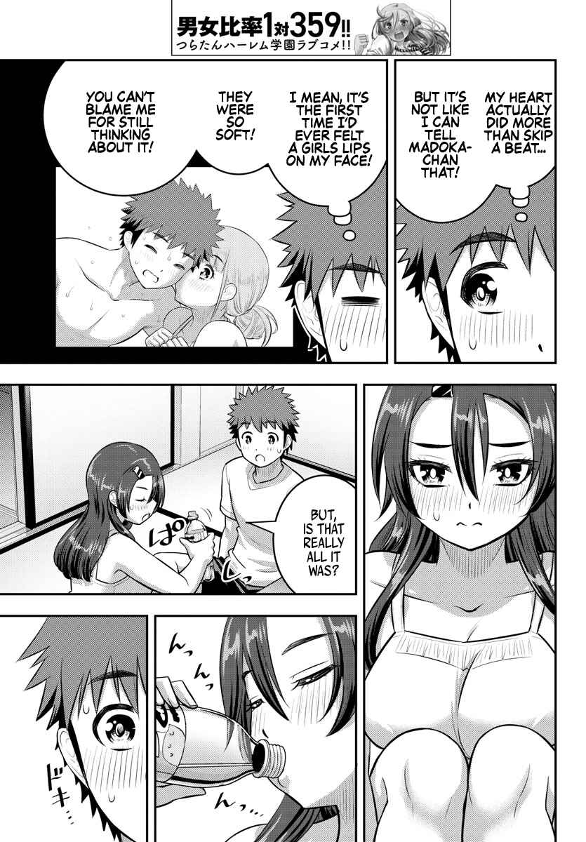 Page 5 Chapter 120 Yankee JK Kuzuhana-chan