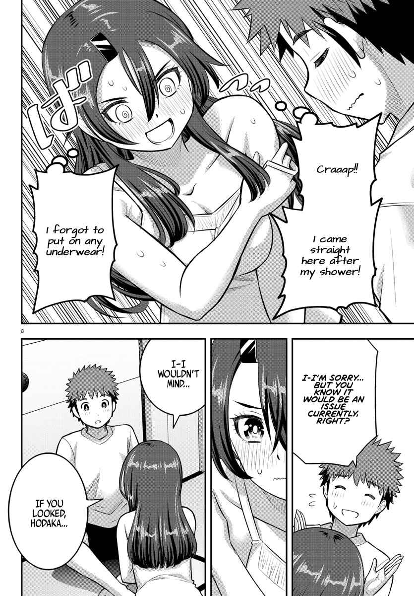 Page 8 Chapter 120 Yankee JK Kuzuhana-chan
