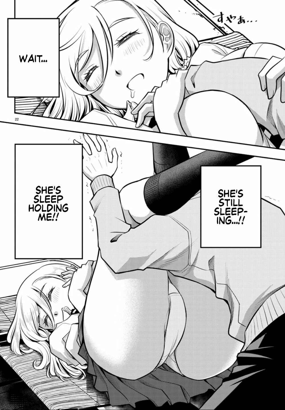 Page 21 Chapter 3 Yankee JK Kuzuhana-chan