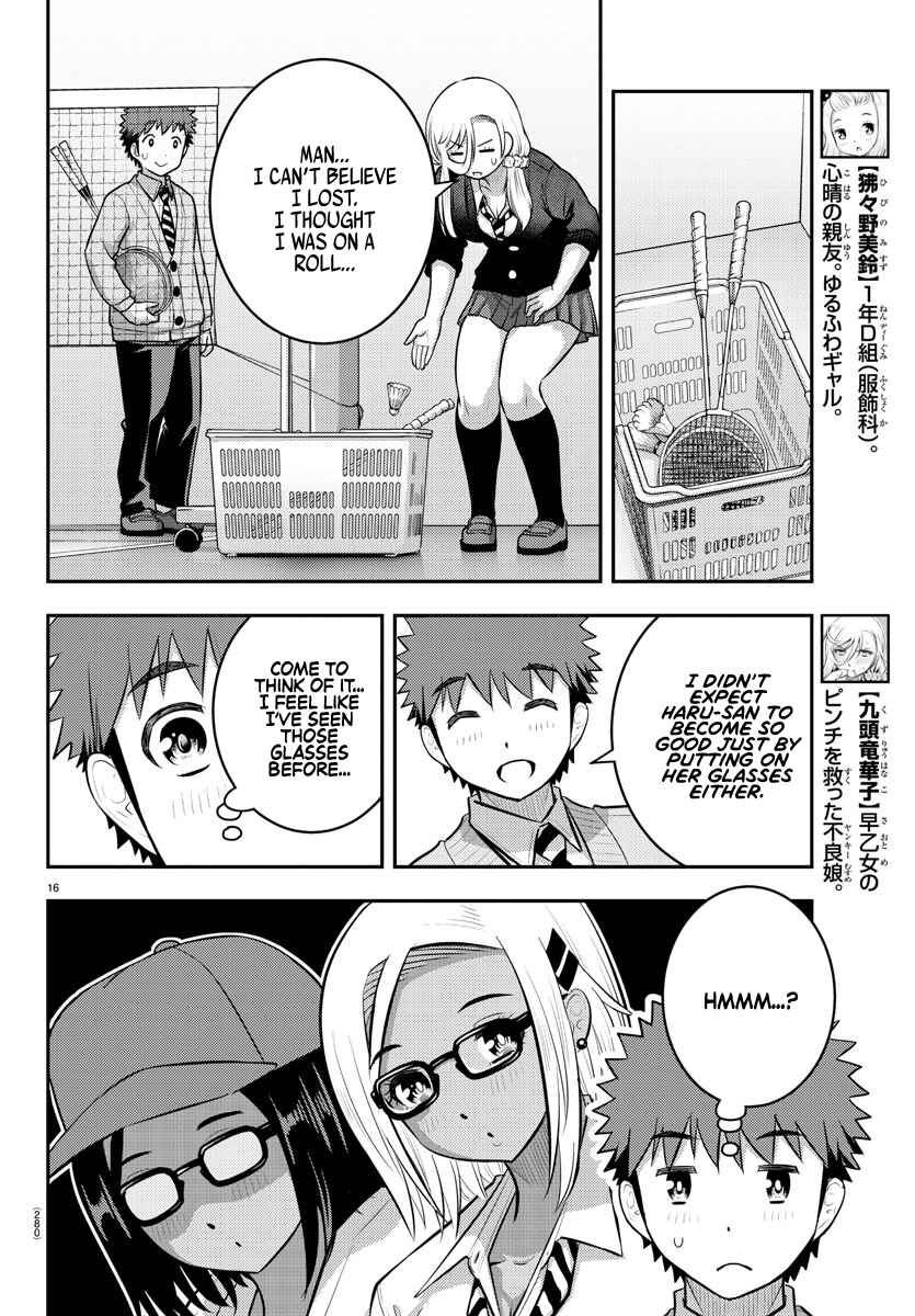 Page 16 Chapter 93 Yankee JK Kuzuhana-chan
