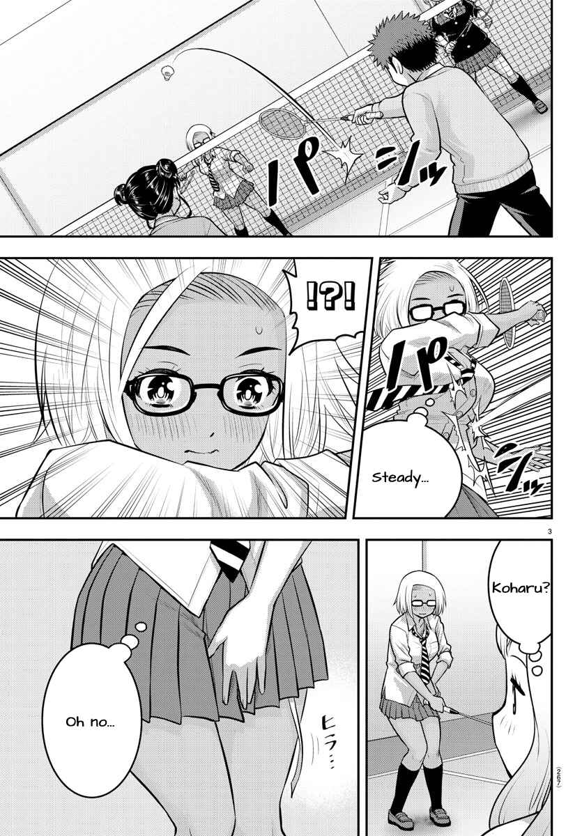 Page 3 Chapter 93 Yankee JK Kuzuhana-chan
