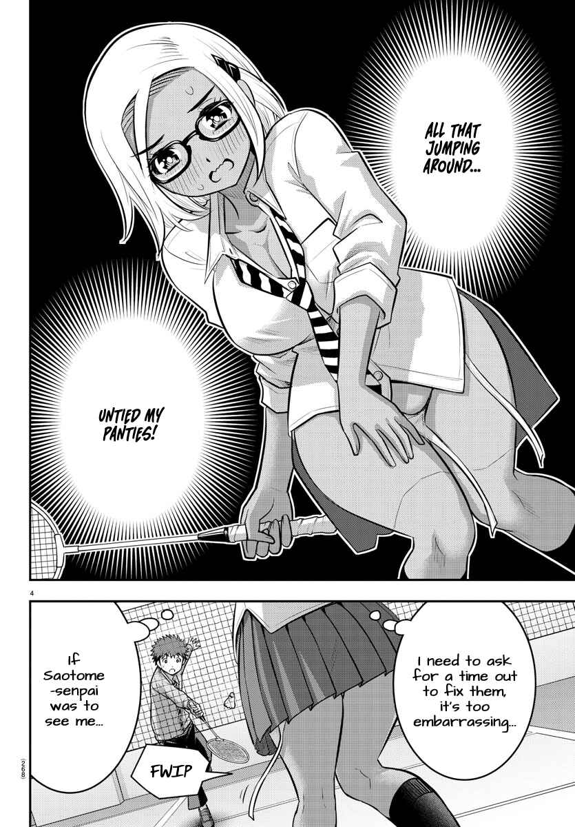 Page 4 Chapter 93 Yankee JK Kuzuhana-chan