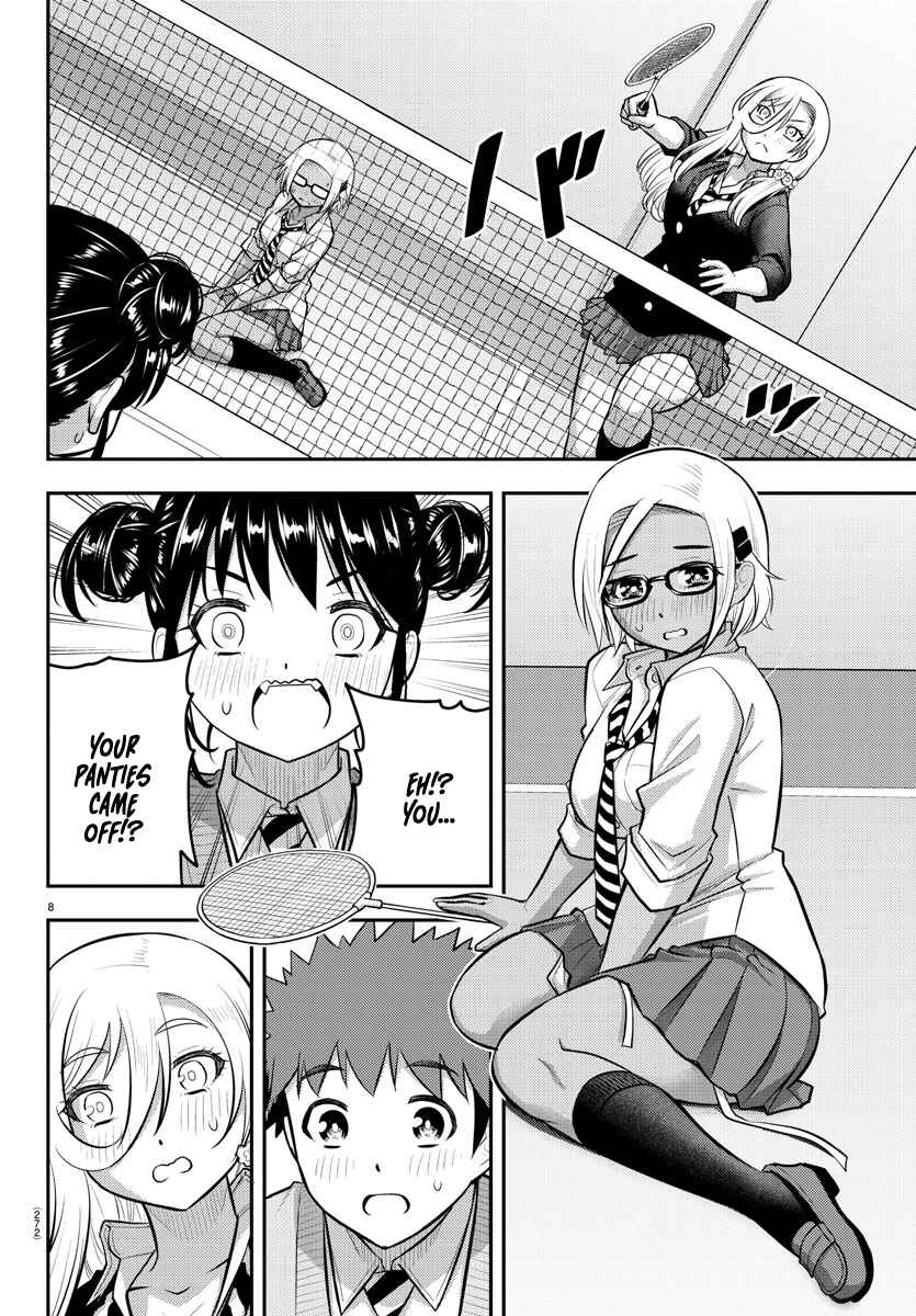 Page 8 Chapter 93 Yankee JK Kuzuhana-chan