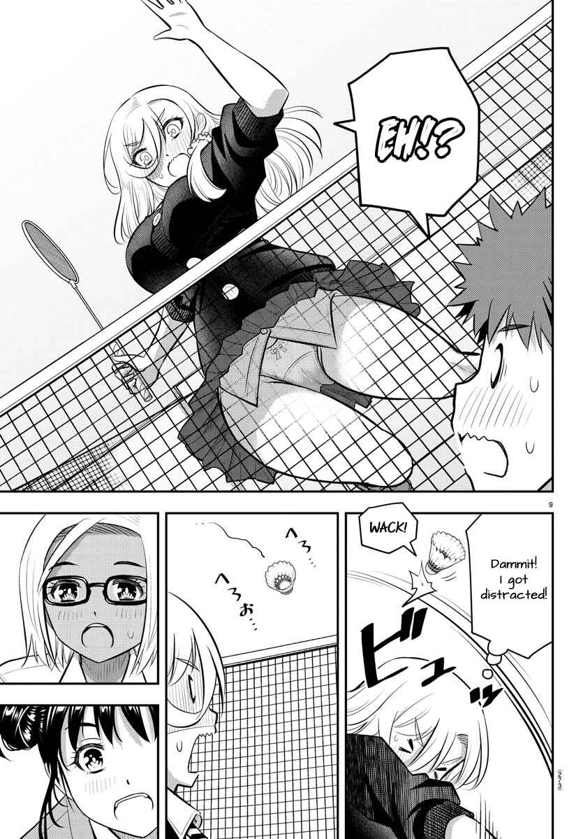 Page 9 Chapter 93 Yankee JK Kuzuhana-chan