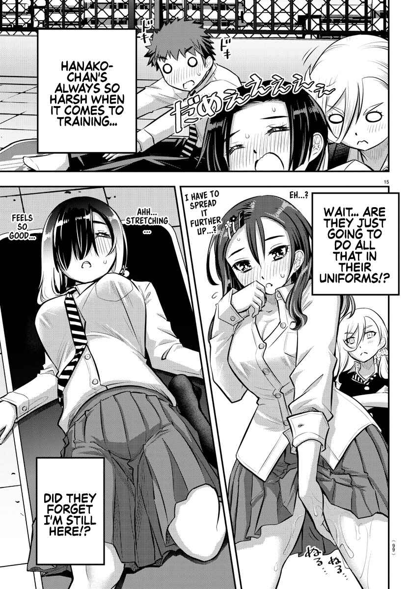 Page 16 Chapter 50 Yankee JK Kuzuhana-chan