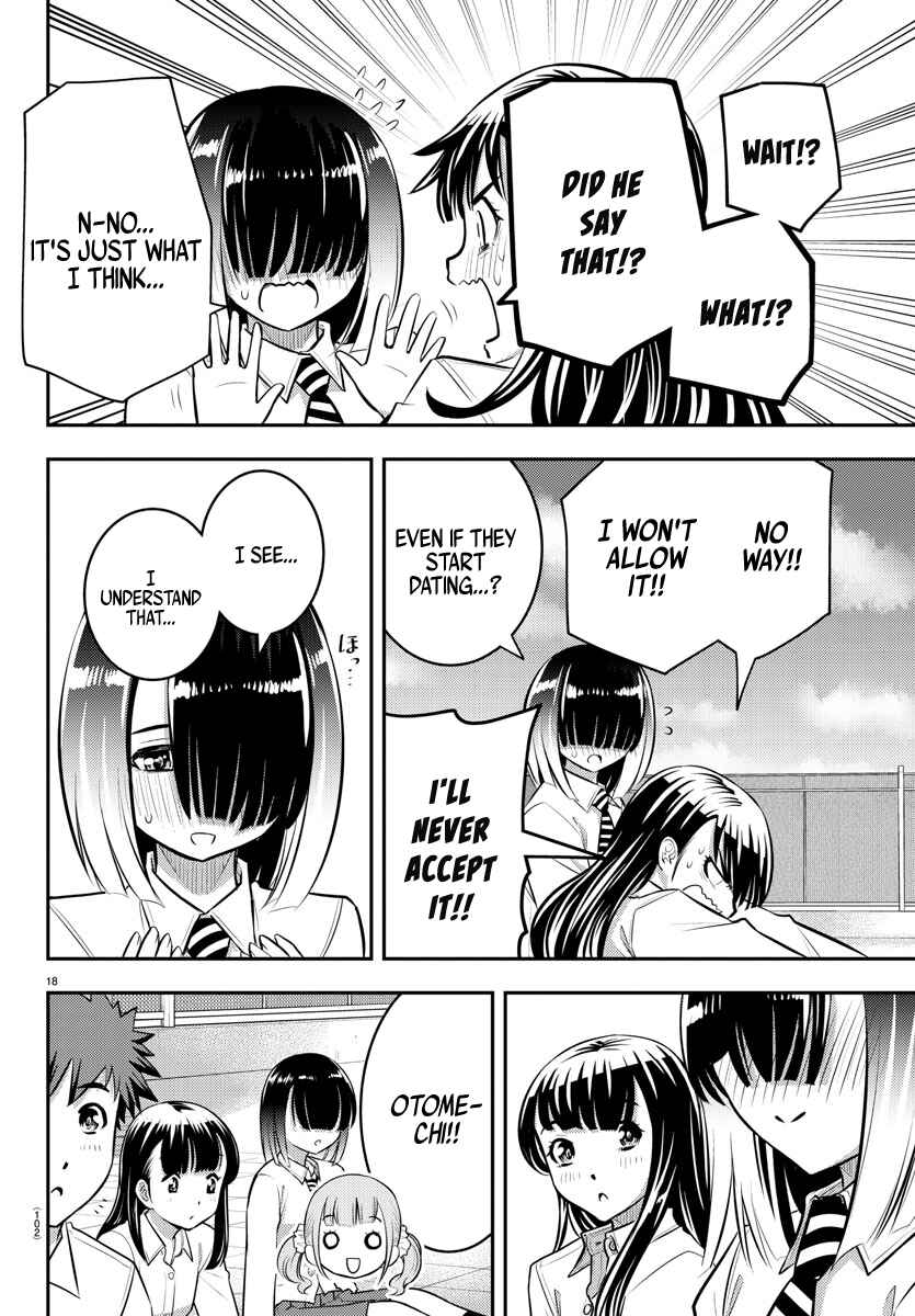 Page 19 Chapter 50 Yankee JK Kuzuhana-chan