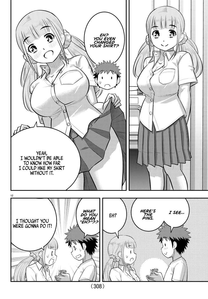 Page 12 Chapter 142 Yankee JK Kuzuhana-chan