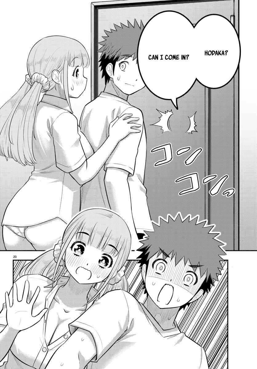 Page 20 Chapter 142 Yankee JK Kuzuhana-chan