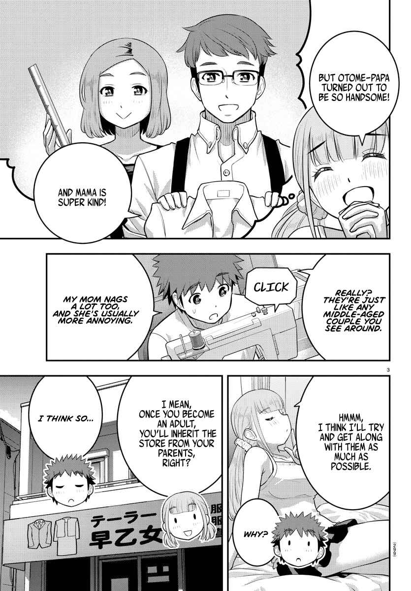 Page 3 Chapter 142 Yankee JK Kuzuhana-chan