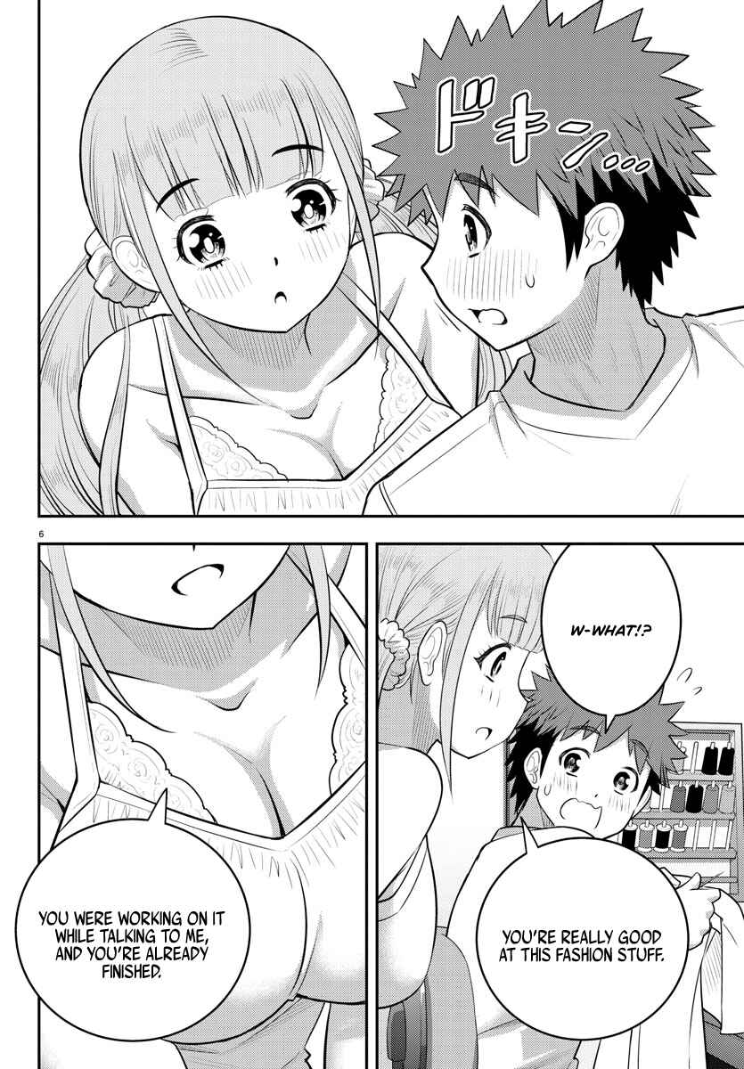 Page 6 Chapter 142 Yankee JK Kuzuhana-chan