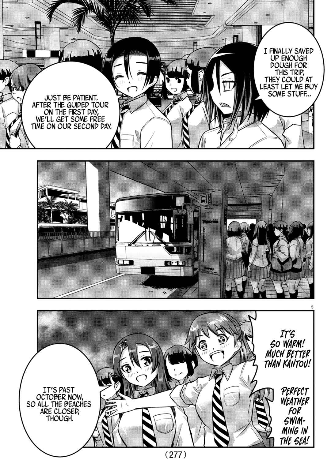 Page 4 Chapter 250 Yankee JK Kuzuhana-chan