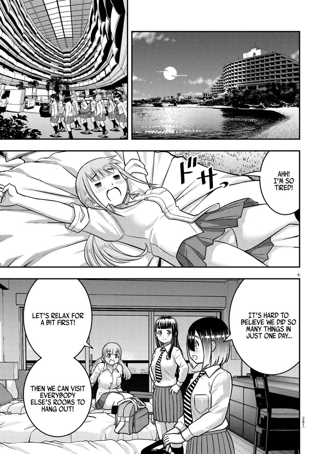 Page 8 Chapter 250 Yankee JK Kuzuhana-chan