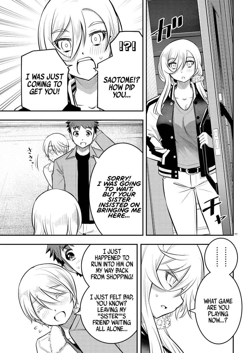 Page 12 Chapter 58 Yankee JK Kuzuhana-chan