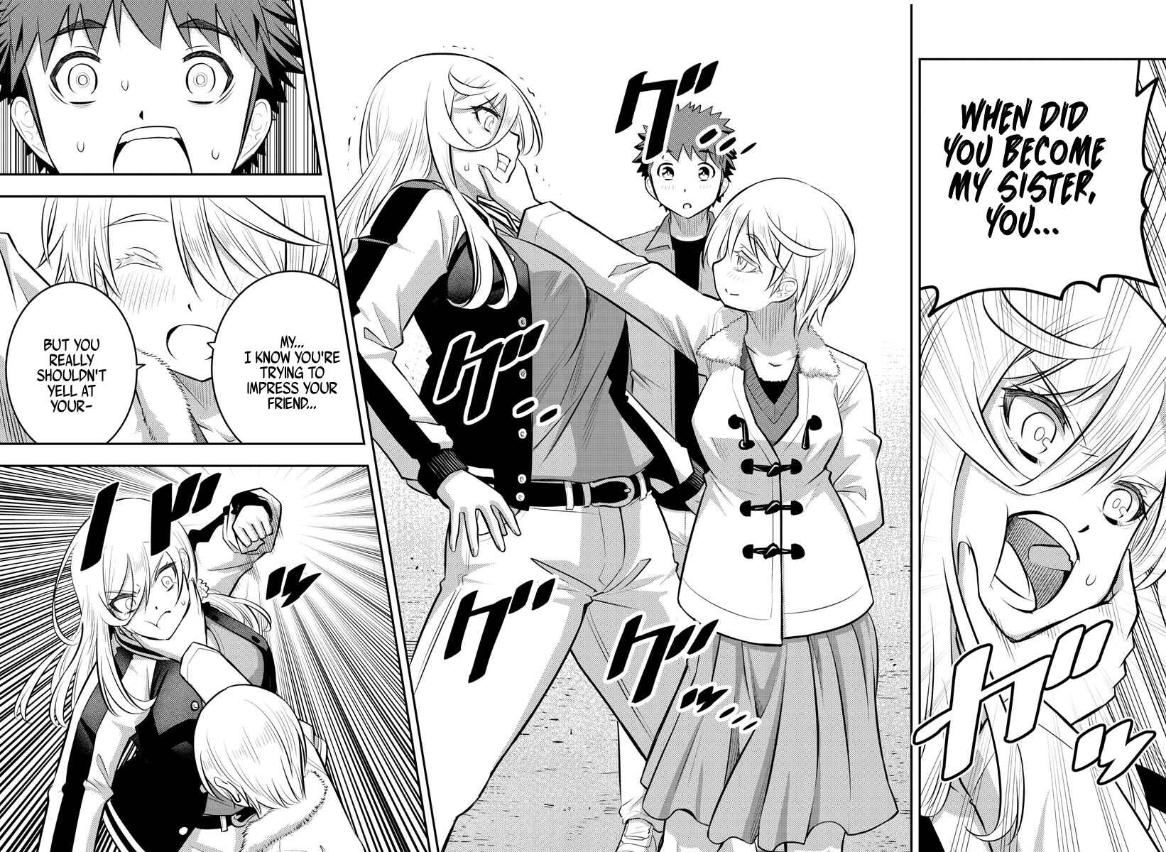 Page 13 Chapter 58 Yankee JK Kuzuhana-chan