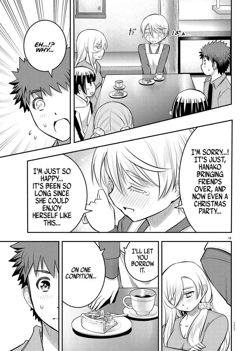 Page 19 Chapter 58 Yankee JK Kuzuhana-chan