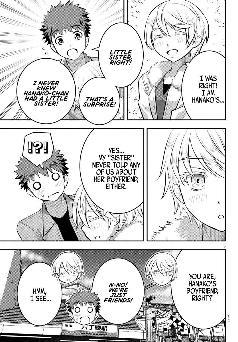 Page 8 Chapter 58 Yankee JK Kuzuhana-chan