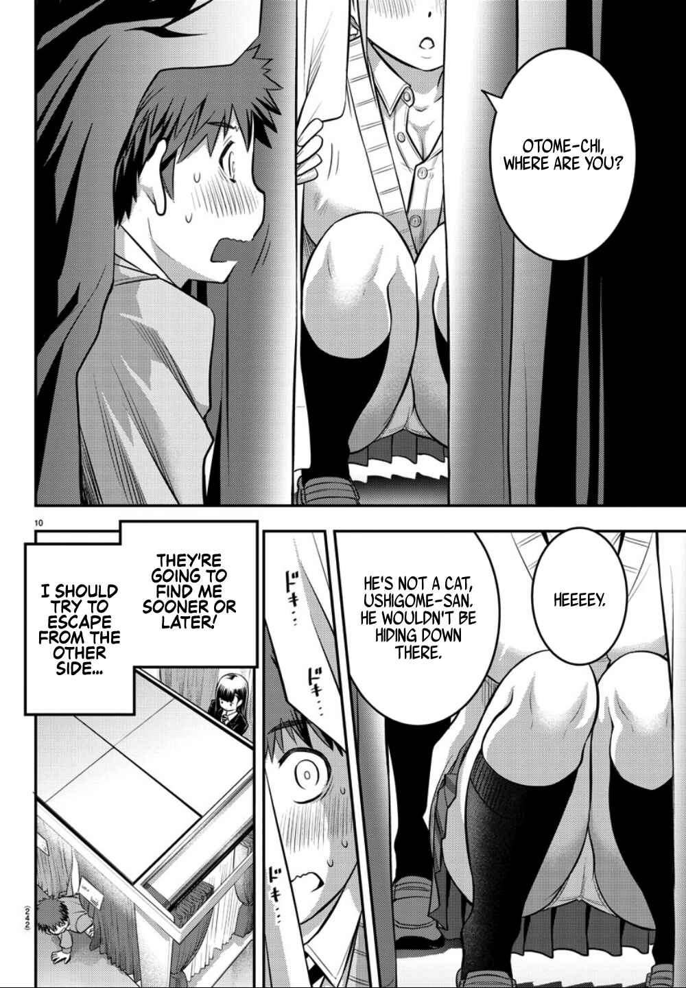 Page 11 Chapter 33 Yankee JK Kuzuhana-chan