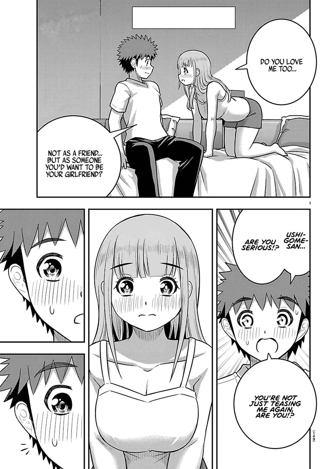 Page 2 Chapter 252 Yankee JK Kuzuhana-chan
