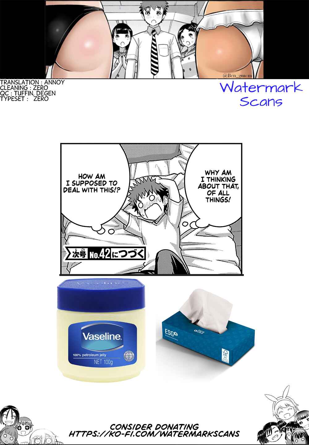 Page 22 Chapter 252 Yankee JK Kuzuhana-chan