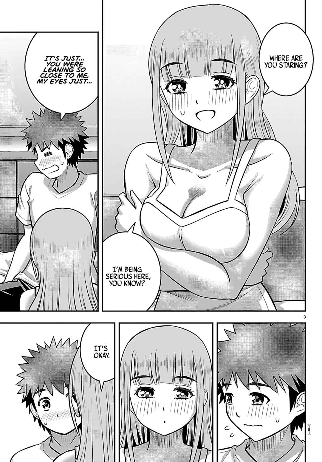 Page 4 Chapter 252 Yankee JK Kuzuhana-chan