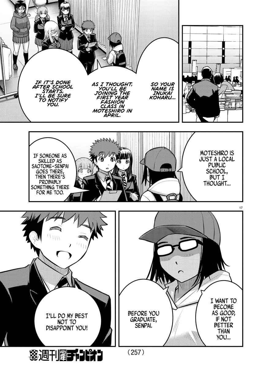 Page 17 Chapter 87 Yankee JK Kuzuhana-chan