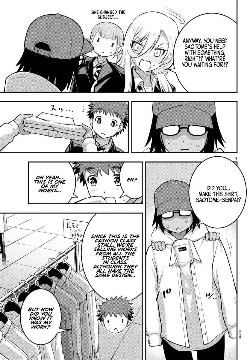 Page 9 Chapter 87 Yankee JK Kuzuhana-chan