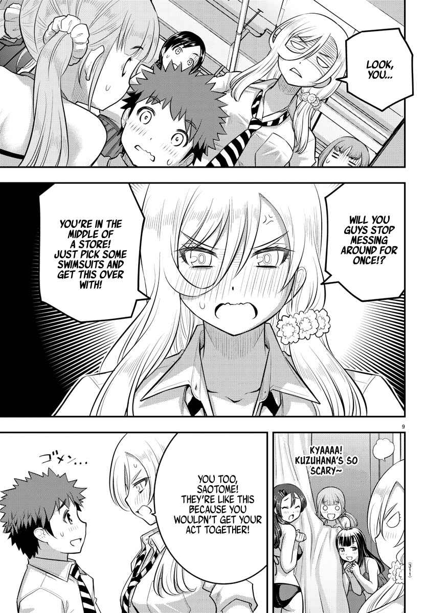 Page 9 Chapter 106 Yankee JK Kuzuhana-chan
