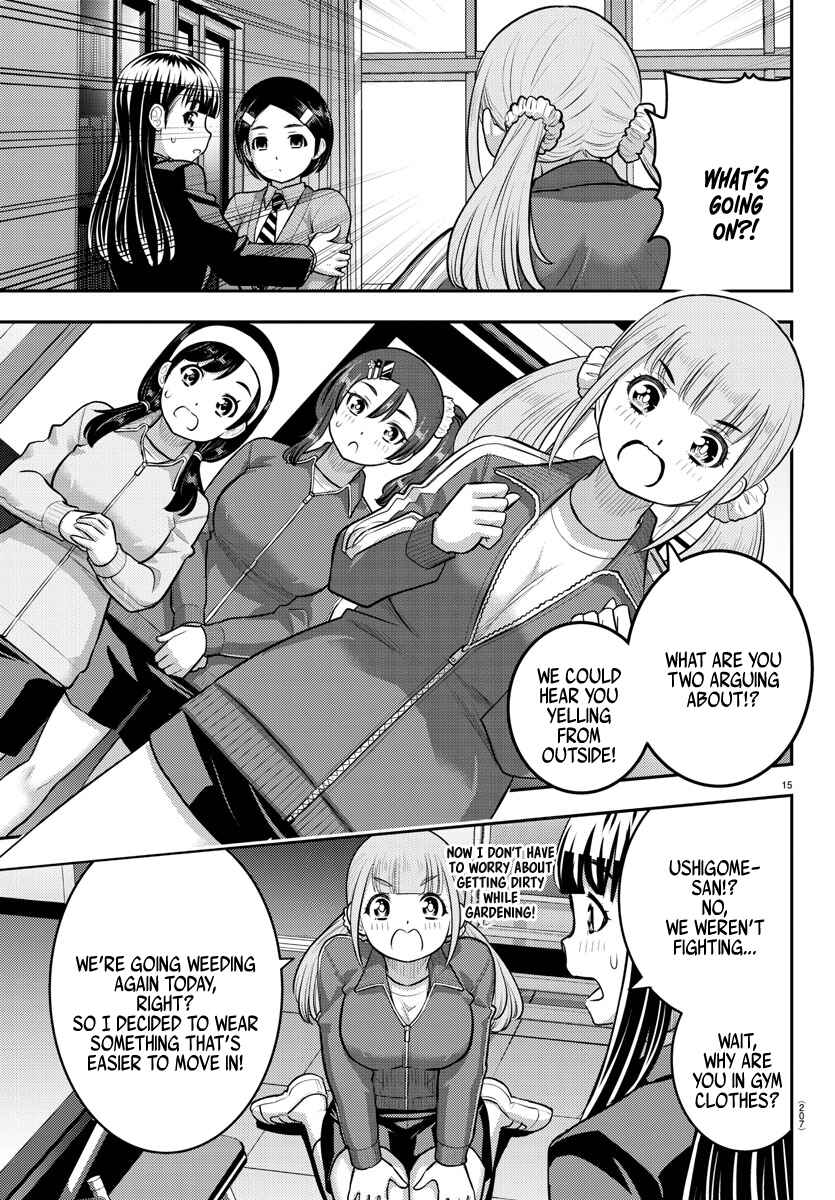 Page 15 Chapter 221 Yankee JK Kuzuhana-chan