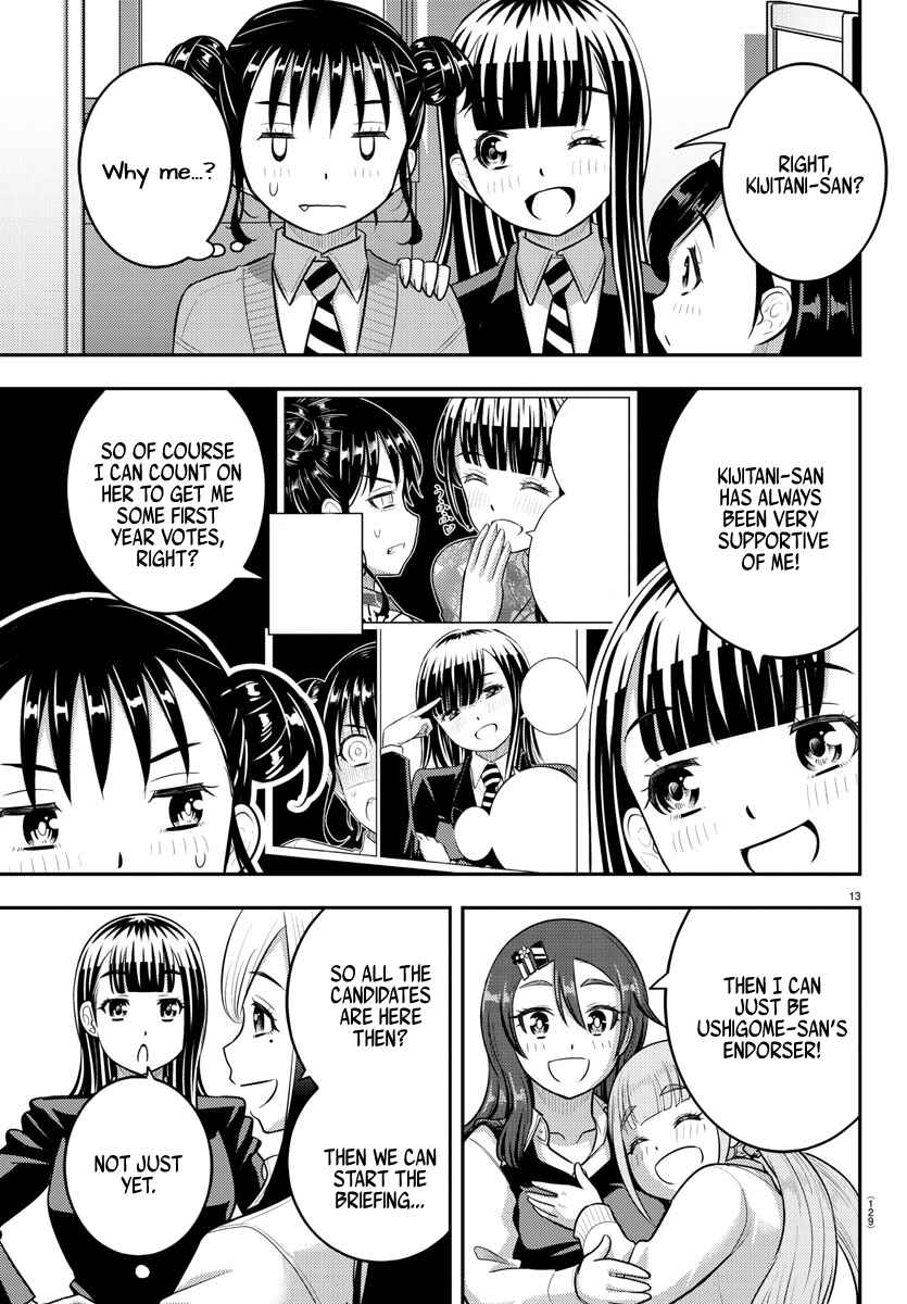 Page 13 Chapter 215 Yankee JK Kuzuhana-chan