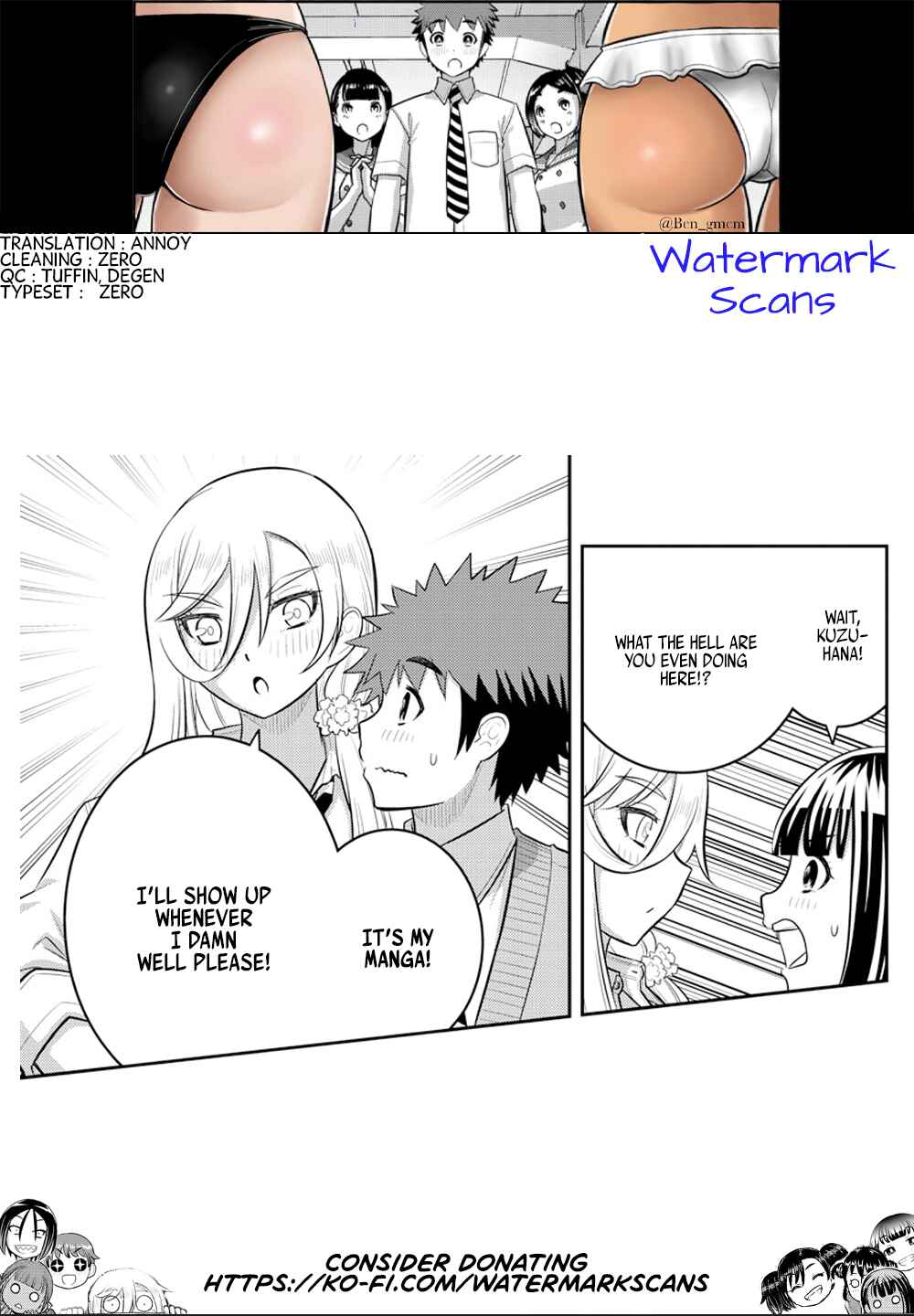 Page 21 Chapter 215 Yankee JK Kuzuhana-chan