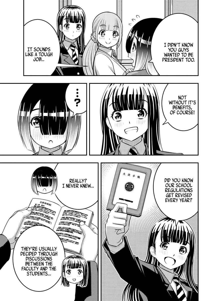 Page 3 Chapter 215 Yankee JK Kuzuhana-chan