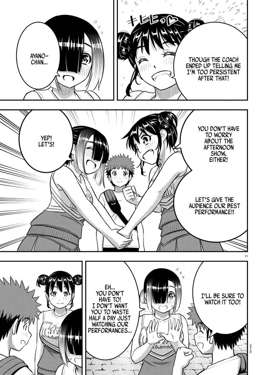 Page 12 Chapter 157 Yankee JK Kuzuhana-chan