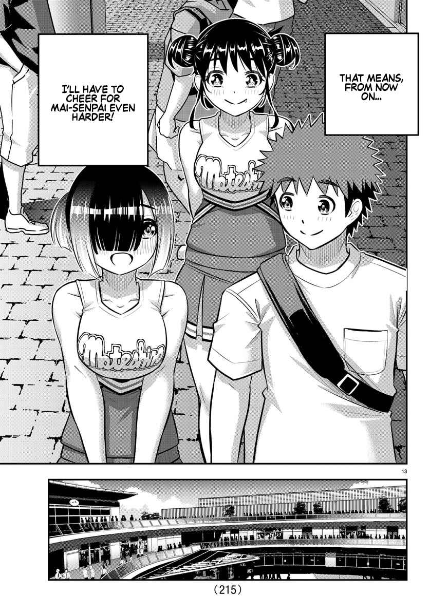Page 14 Chapter 157 Yankee JK Kuzuhana-chan