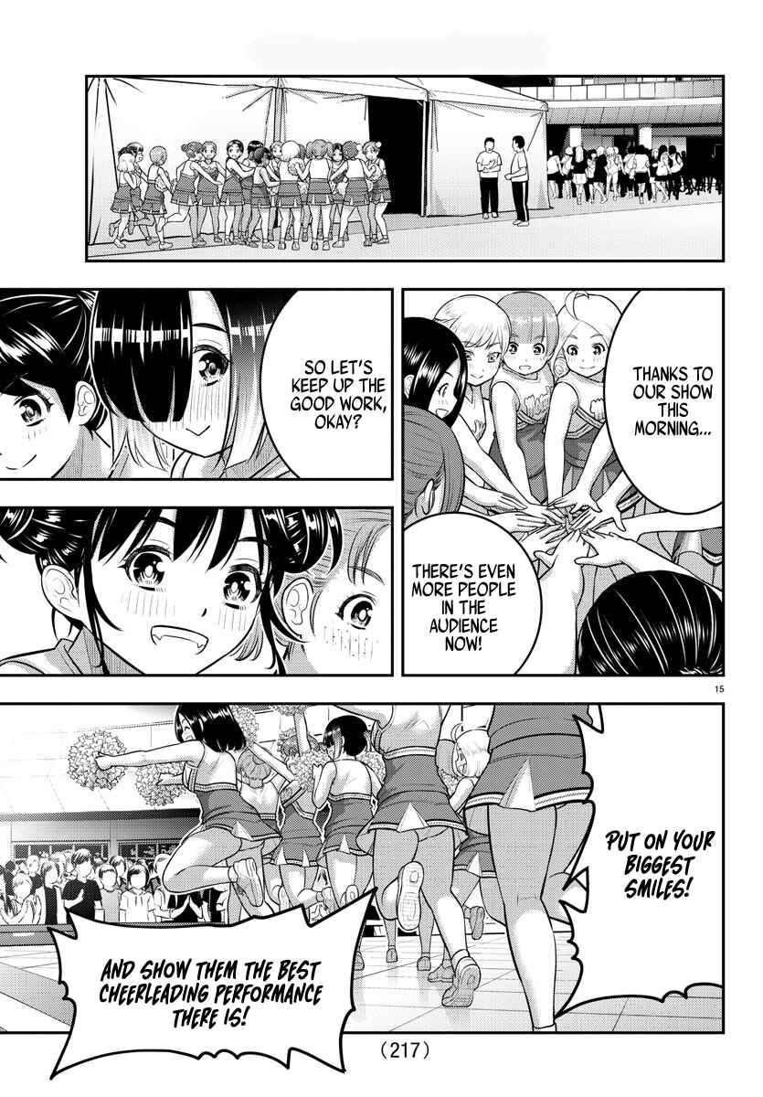 Page 16 Chapter 157 Yankee JK Kuzuhana-chan