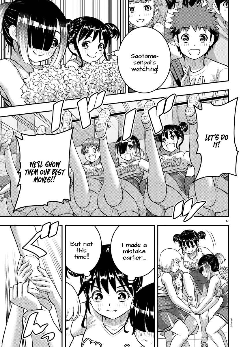 Page 18 Chapter 157 Yankee JK Kuzuhana-chan