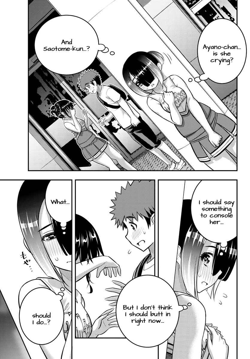 Page 2 Chapter 157 Yankee JK Kuzuhana-chan