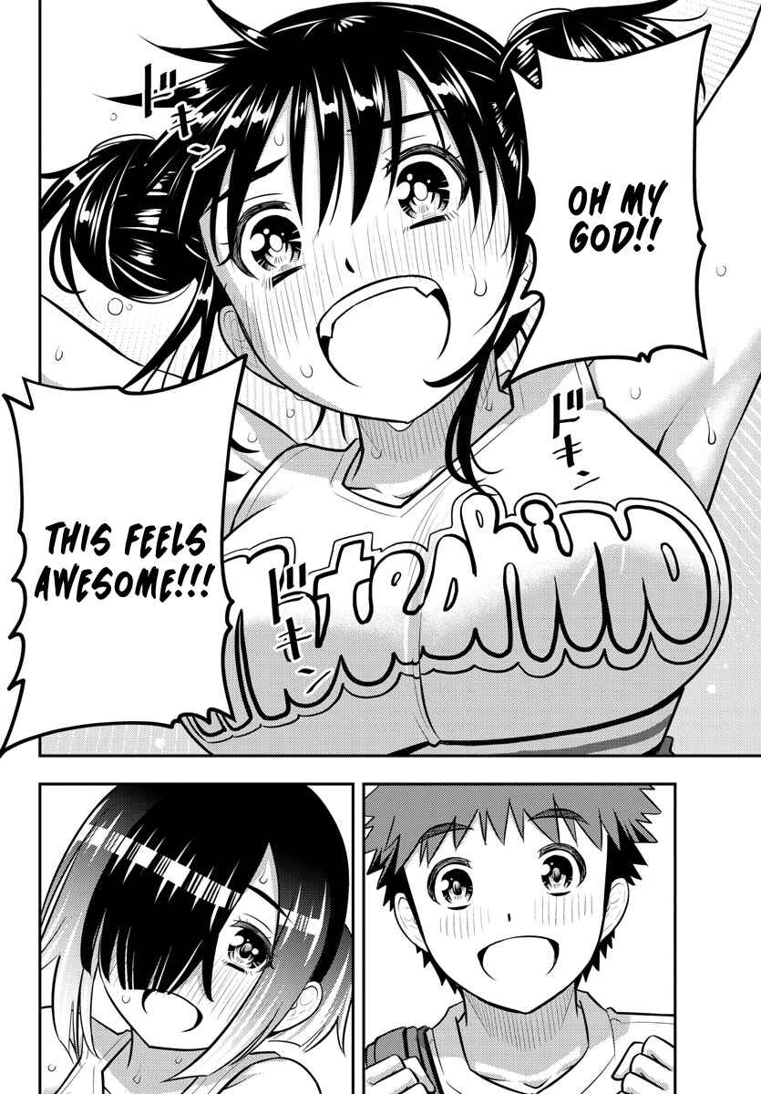 Page 20 Chapter 157 Yankee JK Kuzuhana-chan