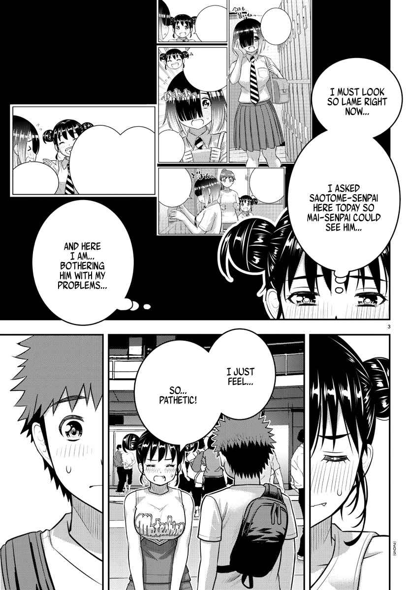 Page 4 Chapter 157 Yankee JK Kuzuhana-chan