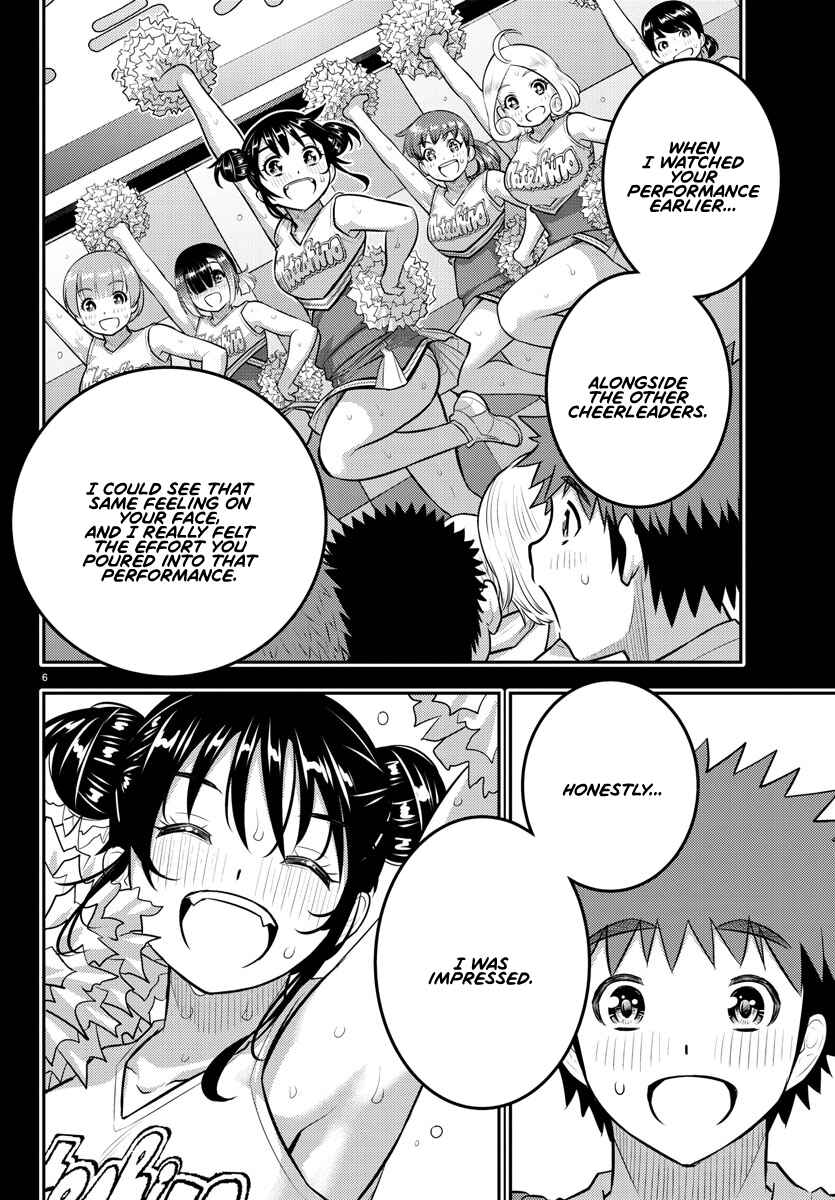 Page 7 Chapter 157 Yankee JK Kuzuhana-chan