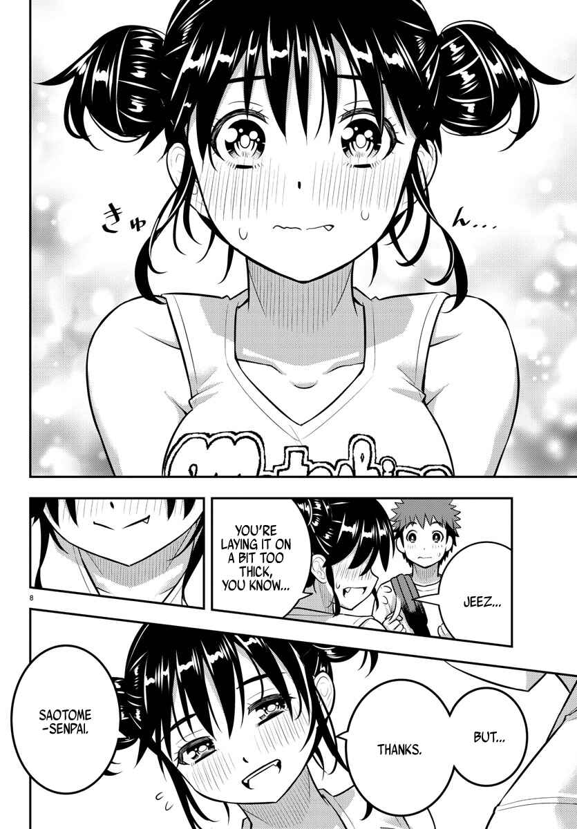 Page 9 Chapter 157 Yankee JK Kuzuhana-chan