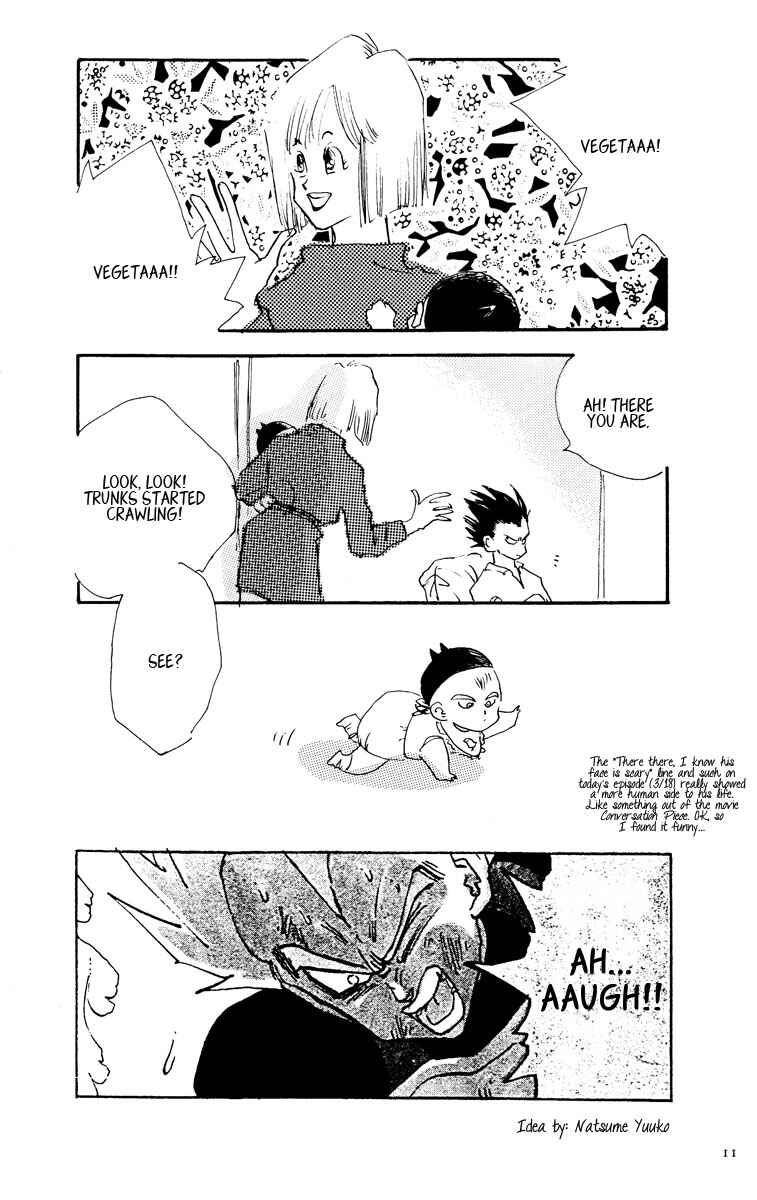 Page 11 Chapter Unknown_b2a7 Dragon Ball - LOVE & PEACE (Doujinshi)