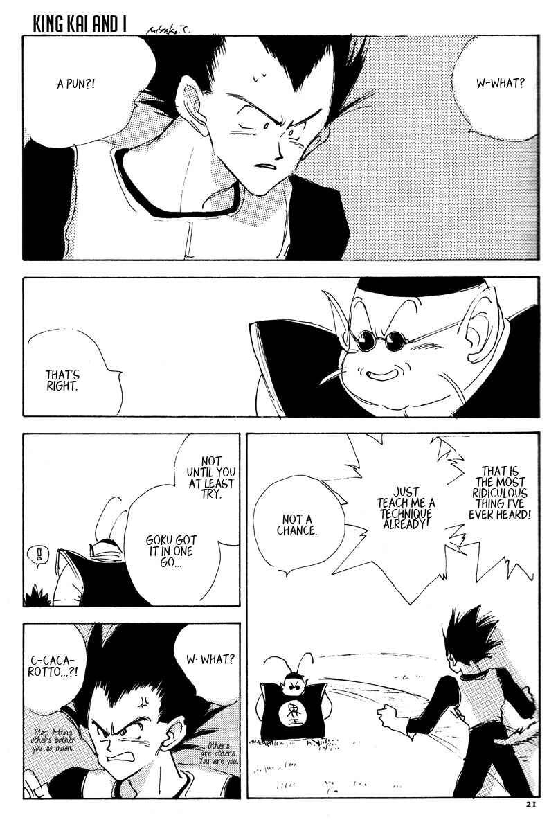 Page 21 Chapter Unknown_b2a7 Dragon Ball - LOVE & PEACE (Doujinshi)