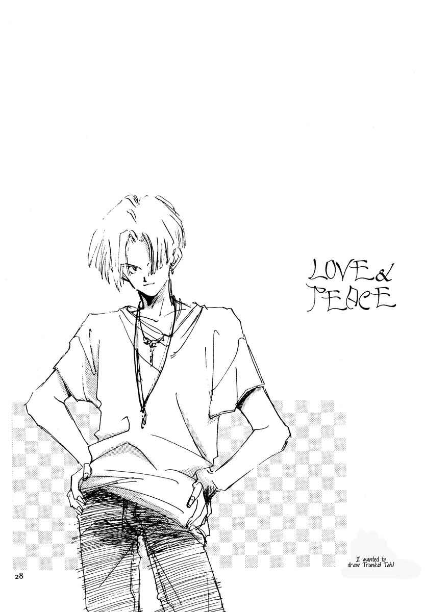 Page 28 Chapter Unknown_b2a7 Dragon Ball - LOVE & PEACE (Doujinshi)