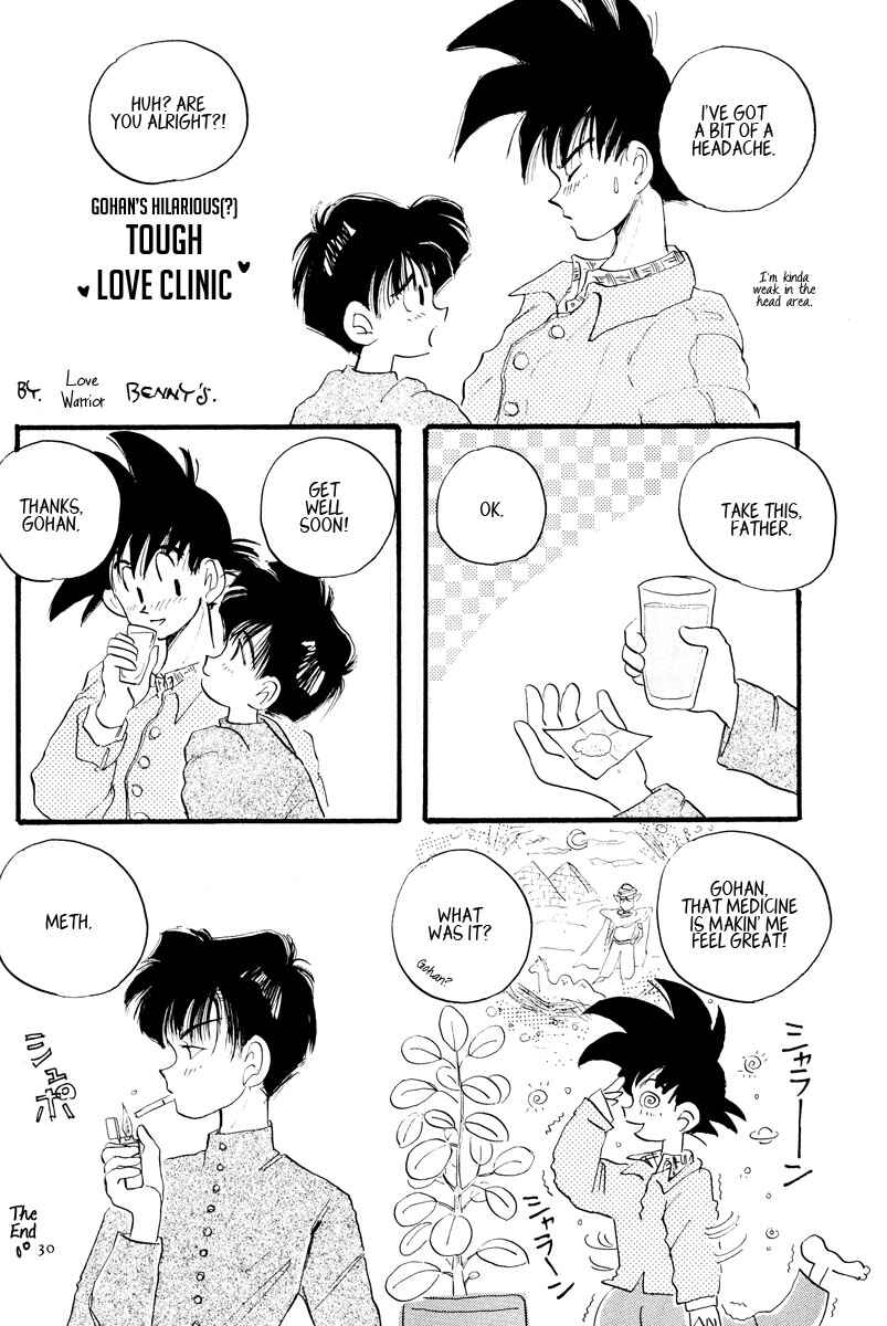 Page 30 Chapter Unknown_b2a7 Dragon Ball - LOVE & PEACE (Doujinshi)