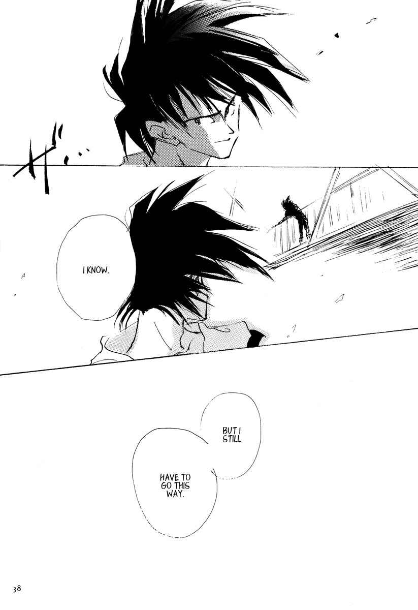 Page 38 Chapter Unknown_b2a7 Dragon Ball - LOVE & PEACE (Doujinshi)