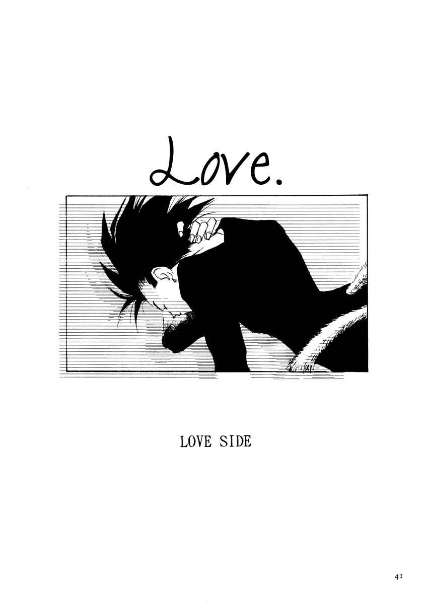 Page 40 Chapter Unknown_b2a7 Dragon Ball - LOVE & PEACE (Doujinshi)