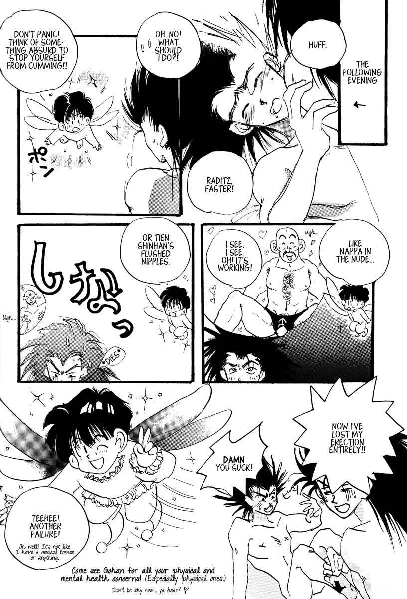 Page 45 Chapter Unknown_b2a7 Dragon Ball - LOVE & PEACE (Doujinshi)