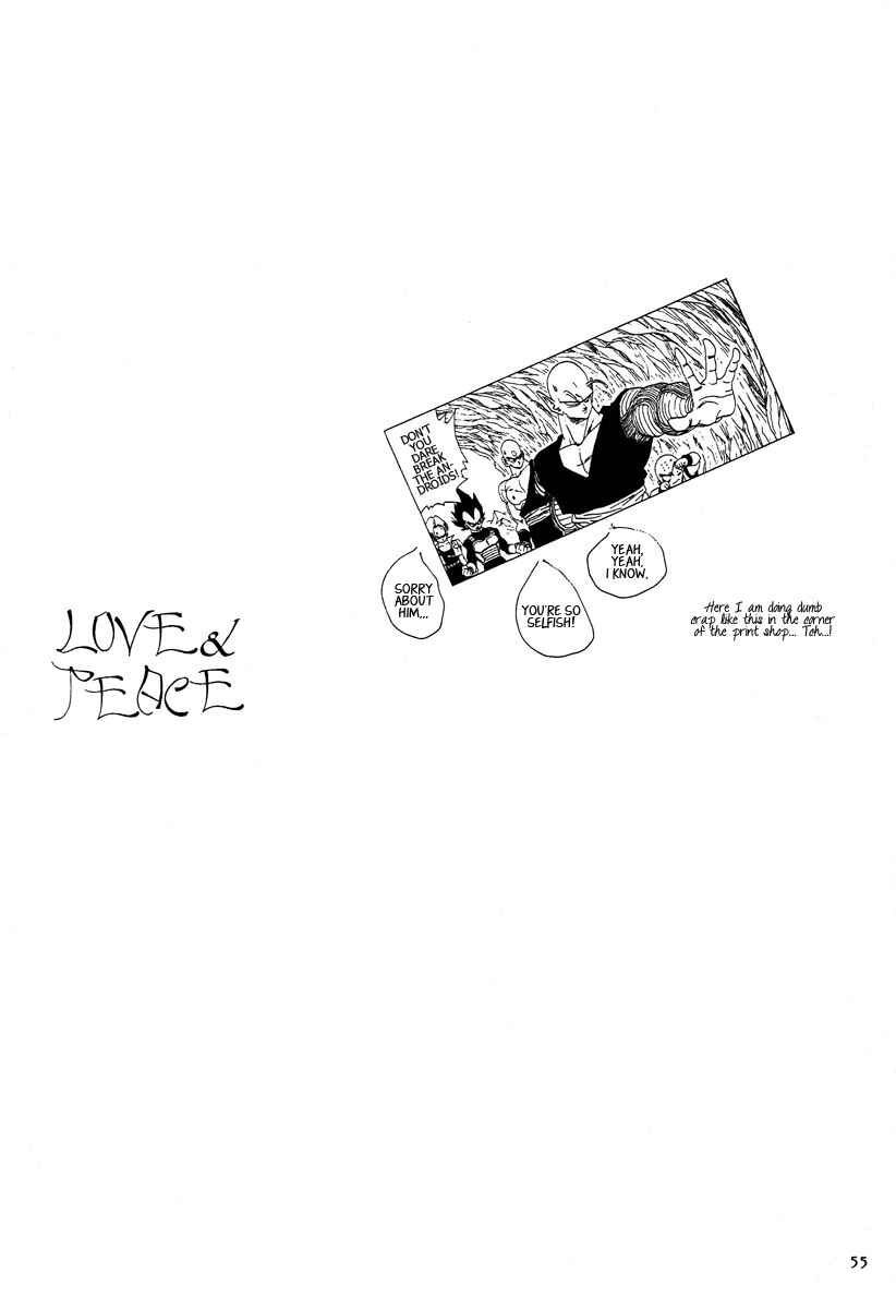Page 54 Chapter Unknown_b2a7 Dragon Ball - LOVE & PEACE (Doujinshi)