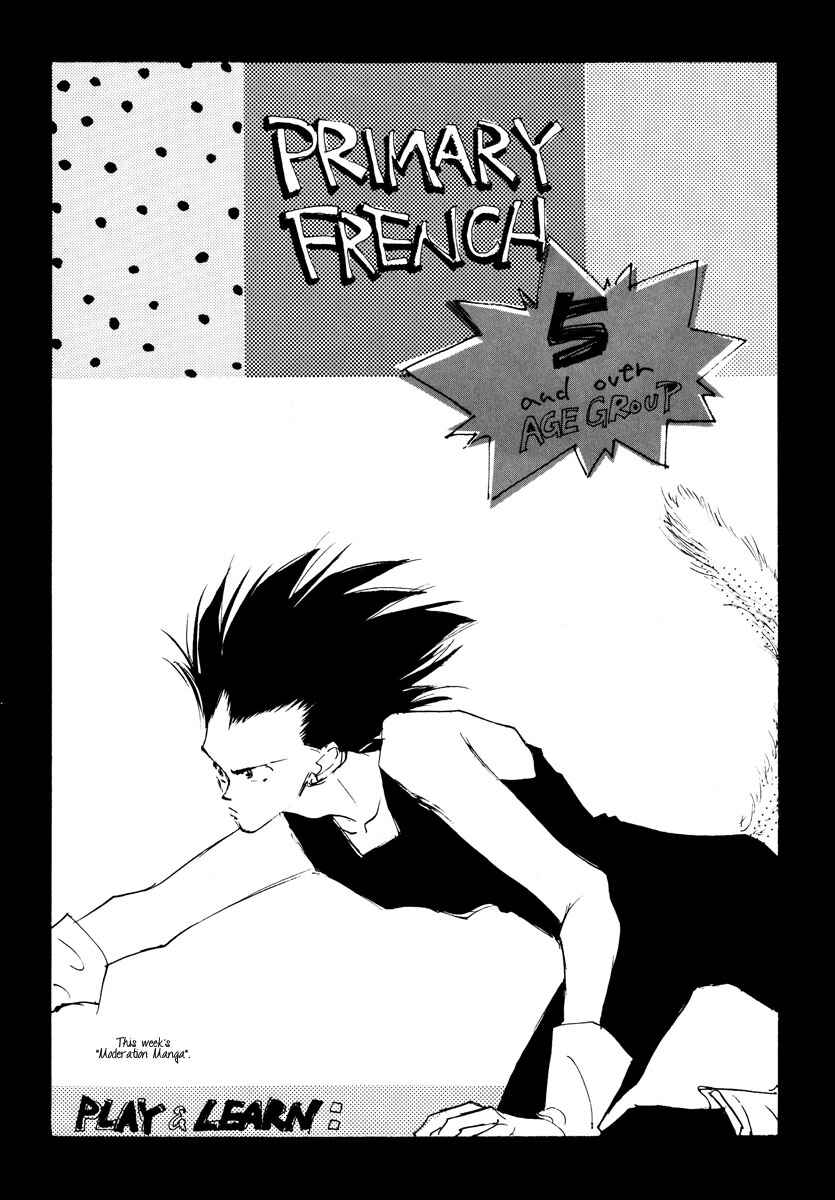 Page 56 Chapter Unknown_b2a7 Dragon Ball - LOVE & PEACE (Doujinshi)